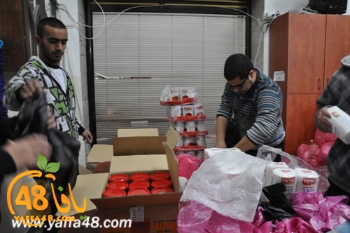 help (5).jpg.jpg.jpg